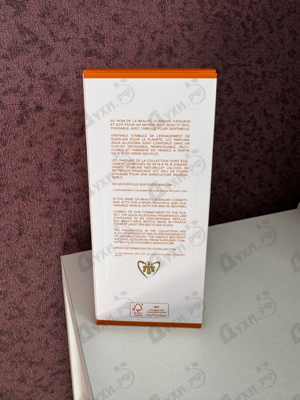 Купить Aqua Allegoria Forte Oud Yuzu от Guerlain