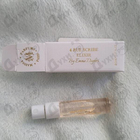 Отзыв Maissa Parfums 4 Rue Scribe