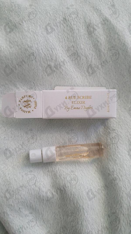 Купить 4 Rue Scribe от Maissa Parfums