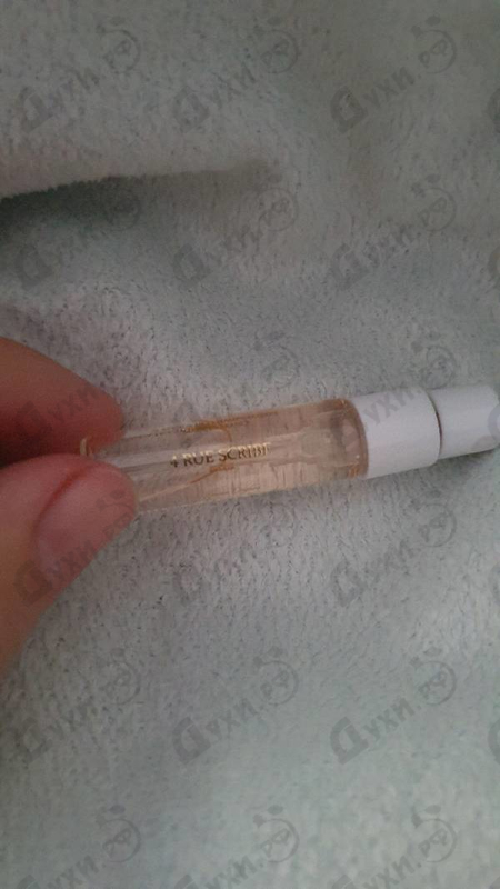 Купить Maissa Parfums 4 Rue Scribe