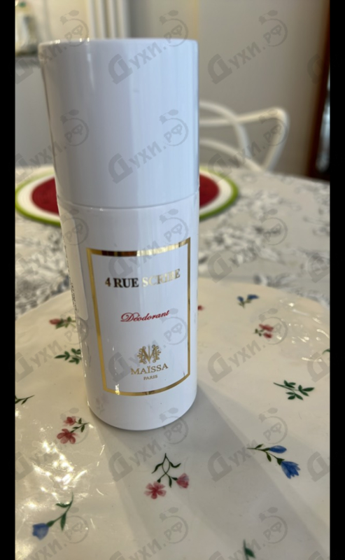Купить Maissa Parfums 4 Rue Scribe