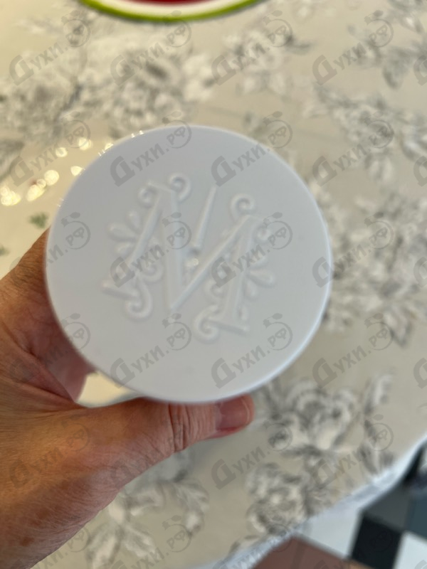 Парфюмерия Maissa Parfums 4 Rue Scribe