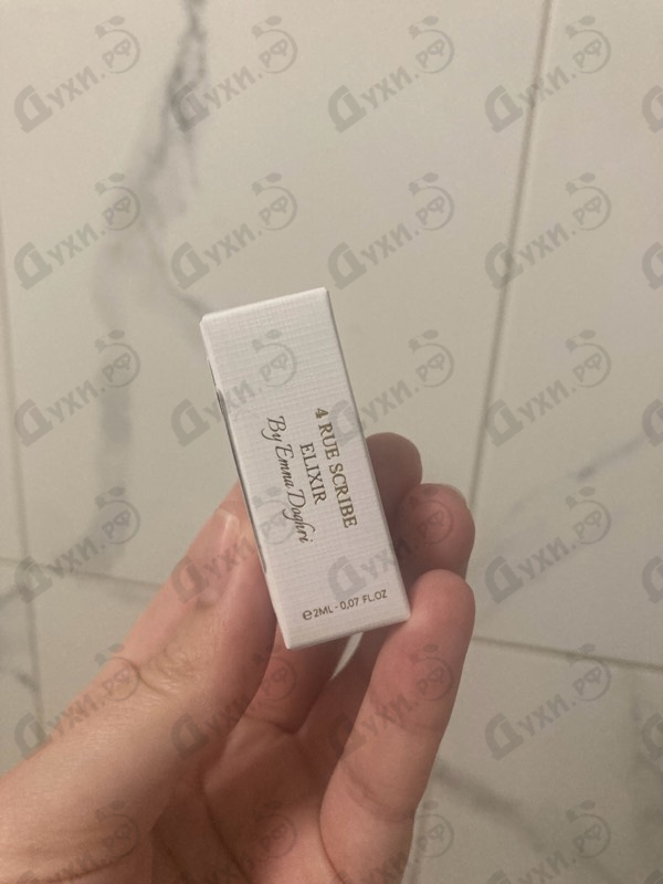 Купить 4 Rue Scribe от Maissa Parfums