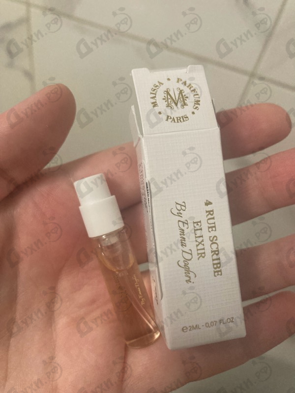 Купить 4 Rue Scribe от Maissa Parfums