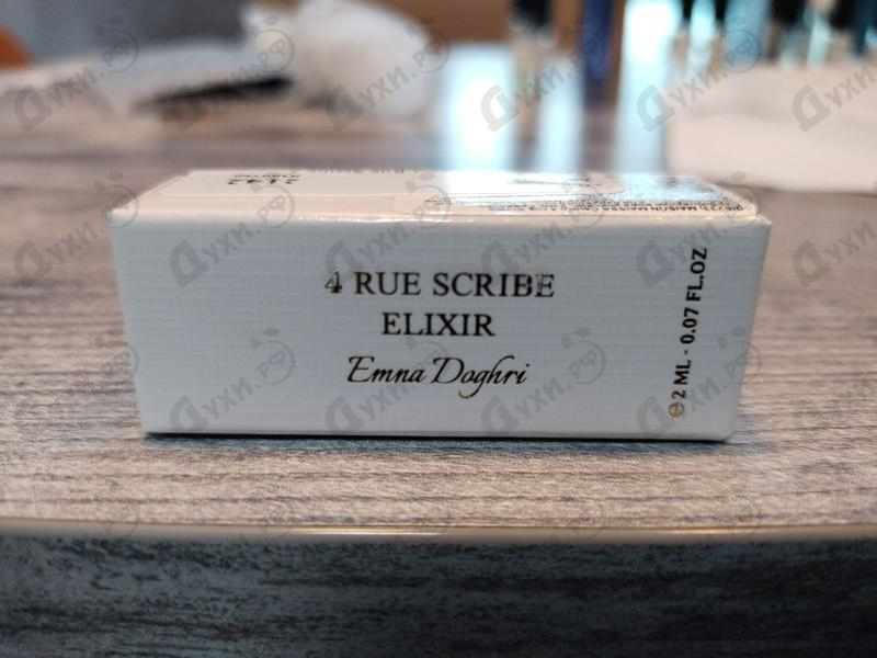 Духи 4 Rue Scribe от Maissa Parfums