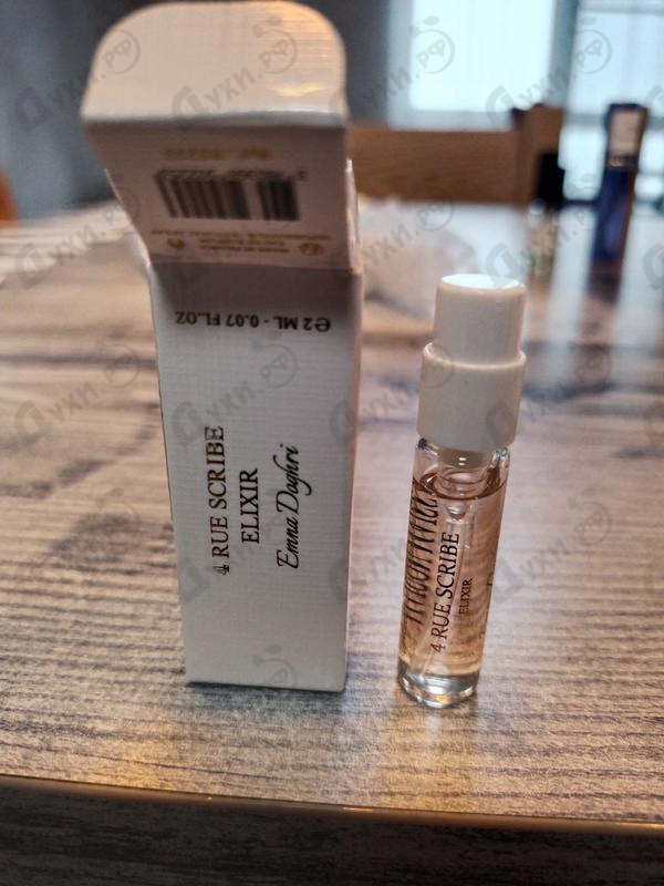 Купить Maissa Parfums 4 Rue Scribe