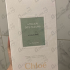 Парфюм Chloe Violette