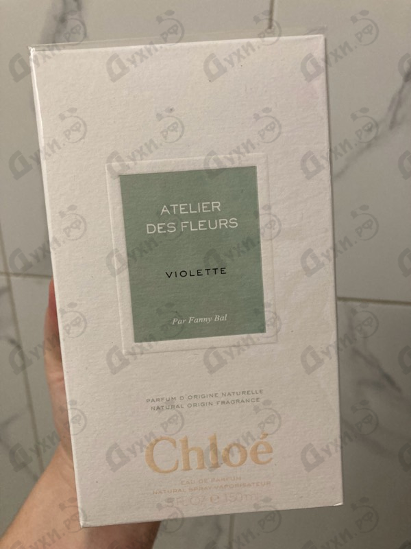 Парфюмерия Violette от Chloe