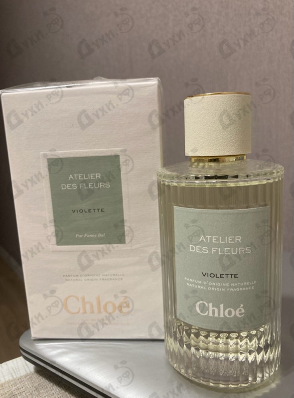 Духи Violette от Chloe
