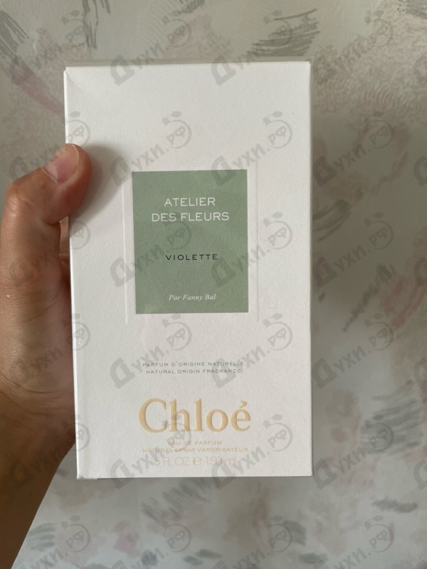 Купить Violette от Chloe