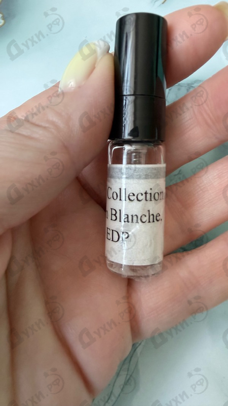 Купить Attar Collection Moon Blanche