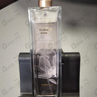 Отзыв Elizabeth Arden White Tea Eau Florale