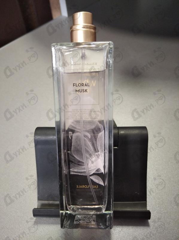 Духи White Tea Eau Florale от Elizabeth Arden