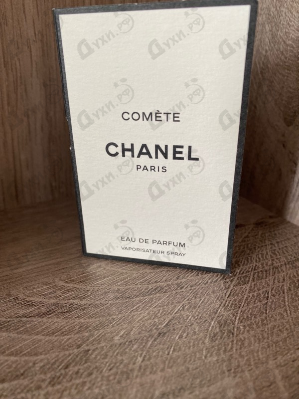Купить Comete от Chanel