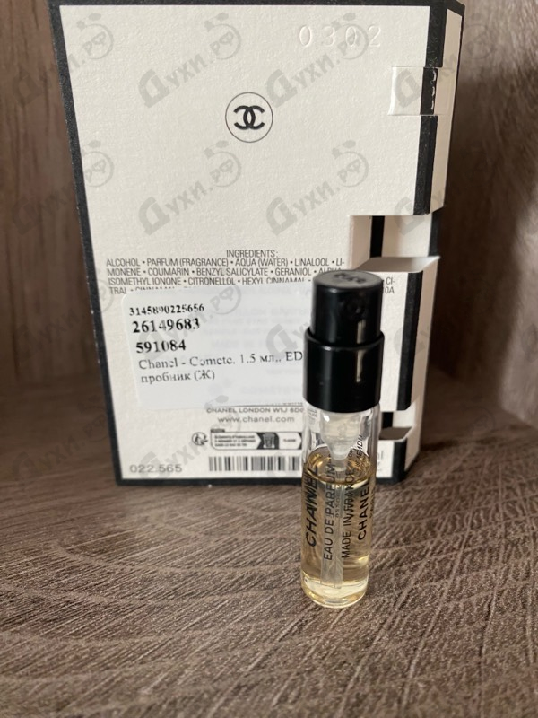 Купить Comete от Chanel
