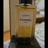 Купить Comete от Chanel
