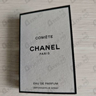 Духи Comete от Chanel