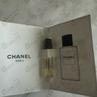 Отзывы Chanel Comete