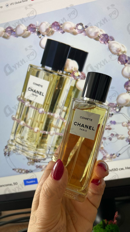 Купить Comete от Chanel