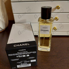 Отзыв Chanel Comete