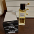 Духи Comete от Chanel