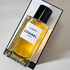 Купить Comete от Chanel