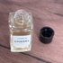 Парфюмерия Comete от Chanel
