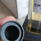 Отзывы Chanel Comete