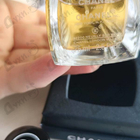 Отзывы Chanel Comete