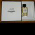 Парфюмерия Comete от Chanel
