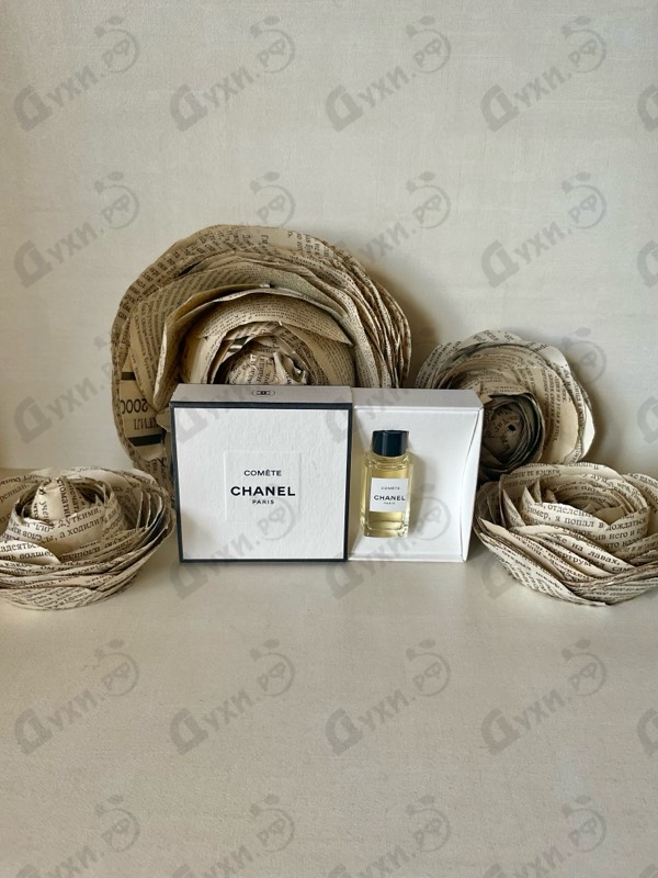 Парфюмерия Comete от Chanel