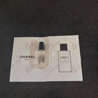 Отзывы Chanel Comete
