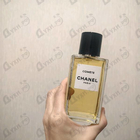 Отзывы Chanel Comete
