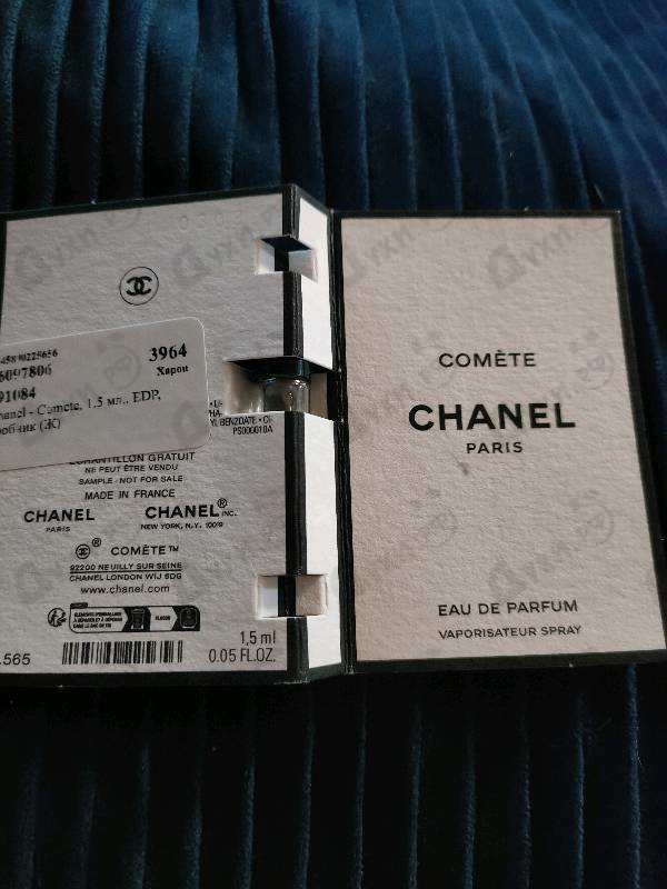 Купить Comete от Chanel