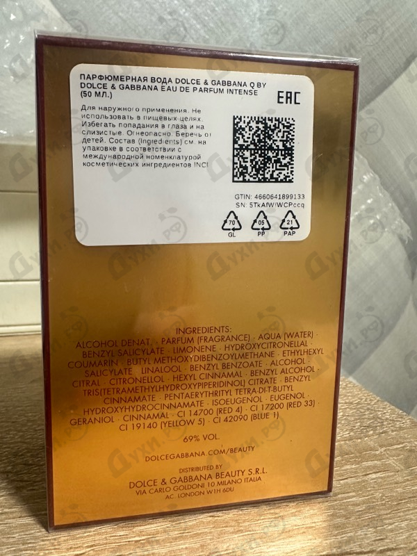 Купить Q By Dolce & Gabbana Eau De Parfum Intense от Dolce & Gabbana