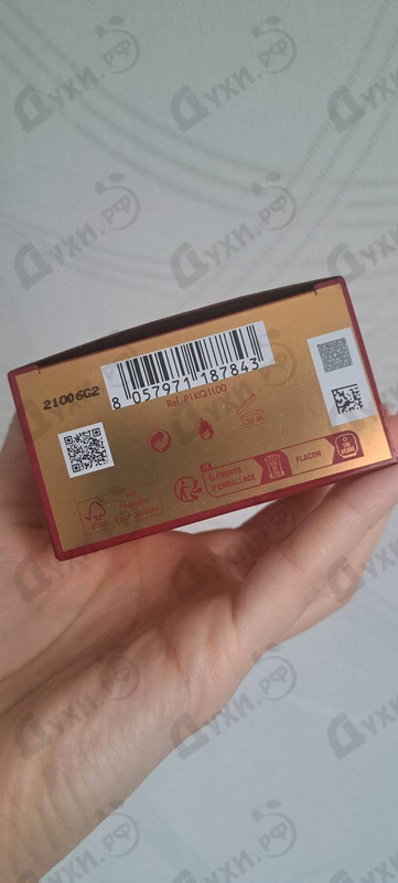 Парфюмерия Q By Dolce & Gabbana Eau De Parfum Intense от Dolce & Gabbana