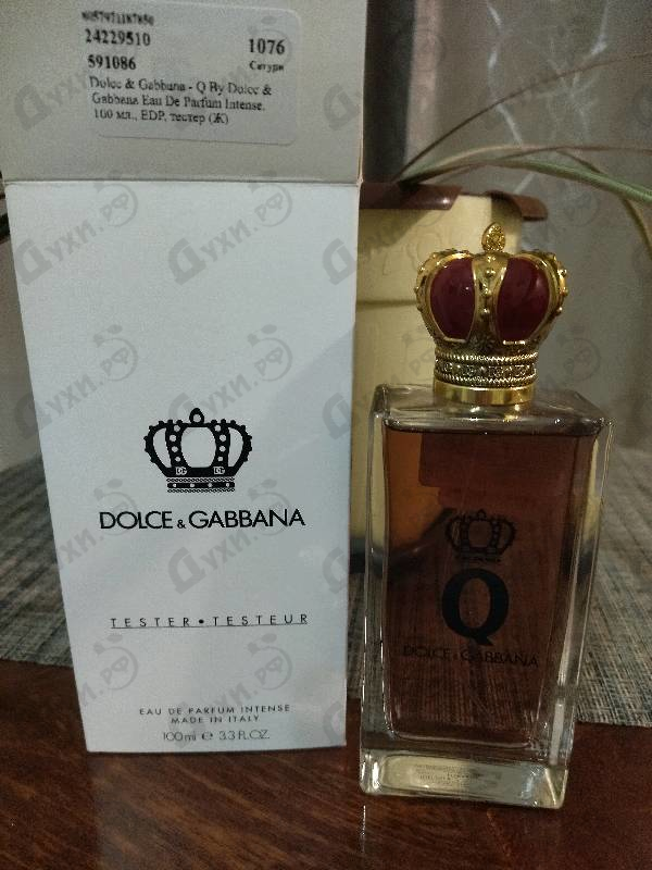 Парфюмерия Dolce & Gabbana Q By Dolce & Gabbana Eau De Parfum Intense