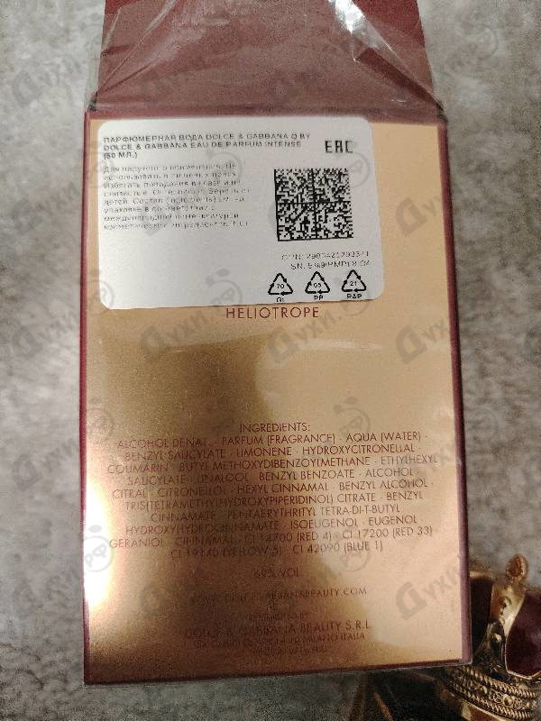 Духи Q By Dolce & Gabbana Eau De Parfum Intense от Dolce & Gabbana