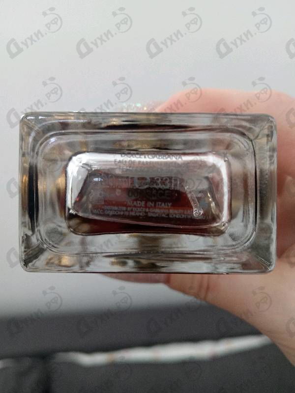 Парфюмерия Dolce & Gabbana Q By Dolce & Gabbana Eau De Parfum Intense