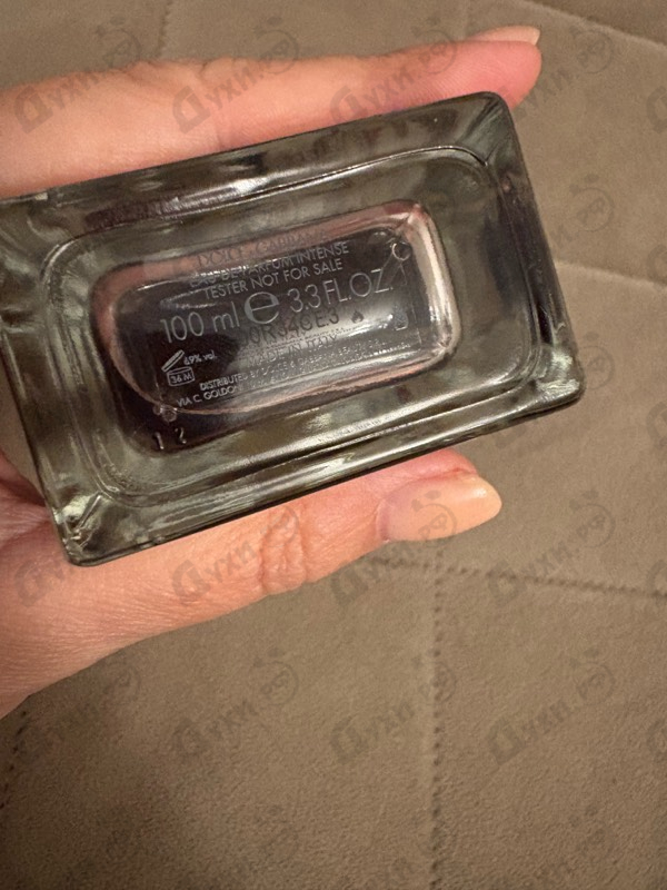 Парфюмерия Q By Dolce & Gabbana Eau De Parfum Intense от Dolce & Gabbana