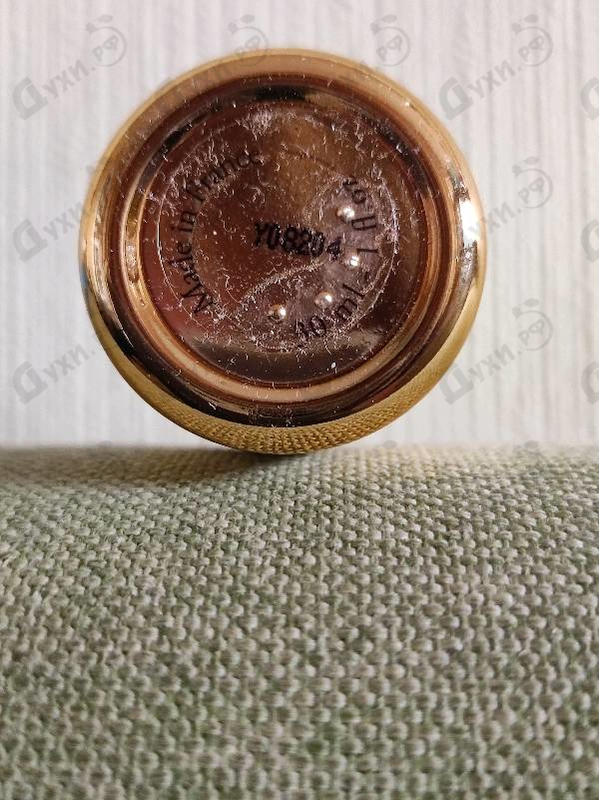 Отзыв Fragonard Fleur D'Oranger Parfum