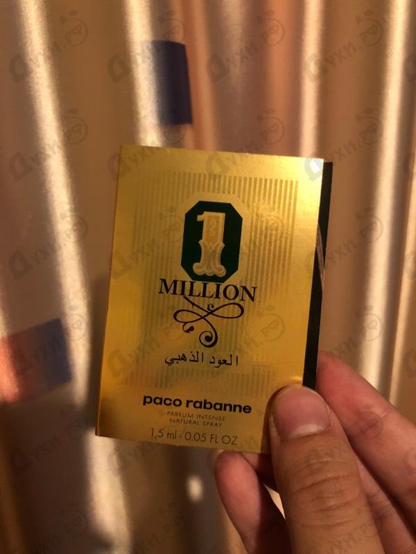 Купить 1 Million Golden Oud от Paco Rabanne