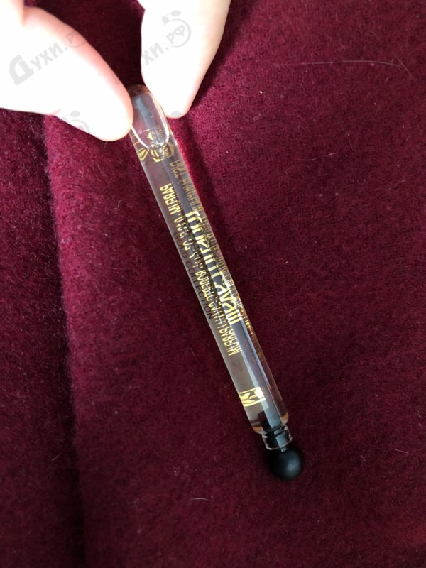 Духи Velour Saffron от Roberto Cavalli