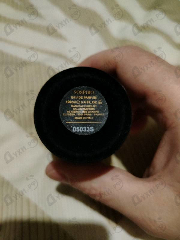 Отзывы Xerjoff (Sospiro) Deep Ocean Amber