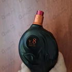 Парфюм Map Of The Heart Abundance V 8