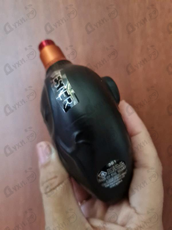 Духи Abundance V 8 от Map Of The Heart