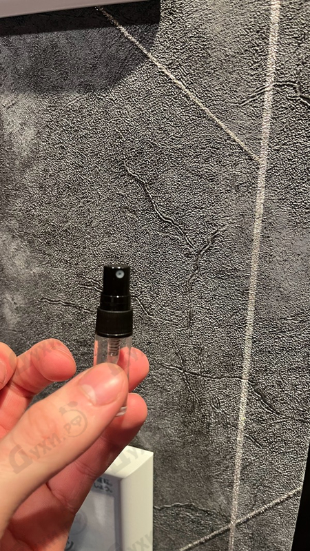 Купить Azzaro The Most Wanted Intense