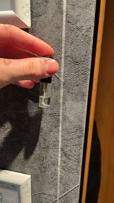 Купить Azzaro The Most Wanted Intense