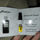 Отзывы Franck Boclet Madness