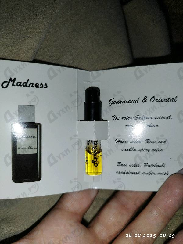 Духи Madness от Franck Boclet